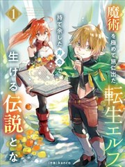 杀戮都市封面
